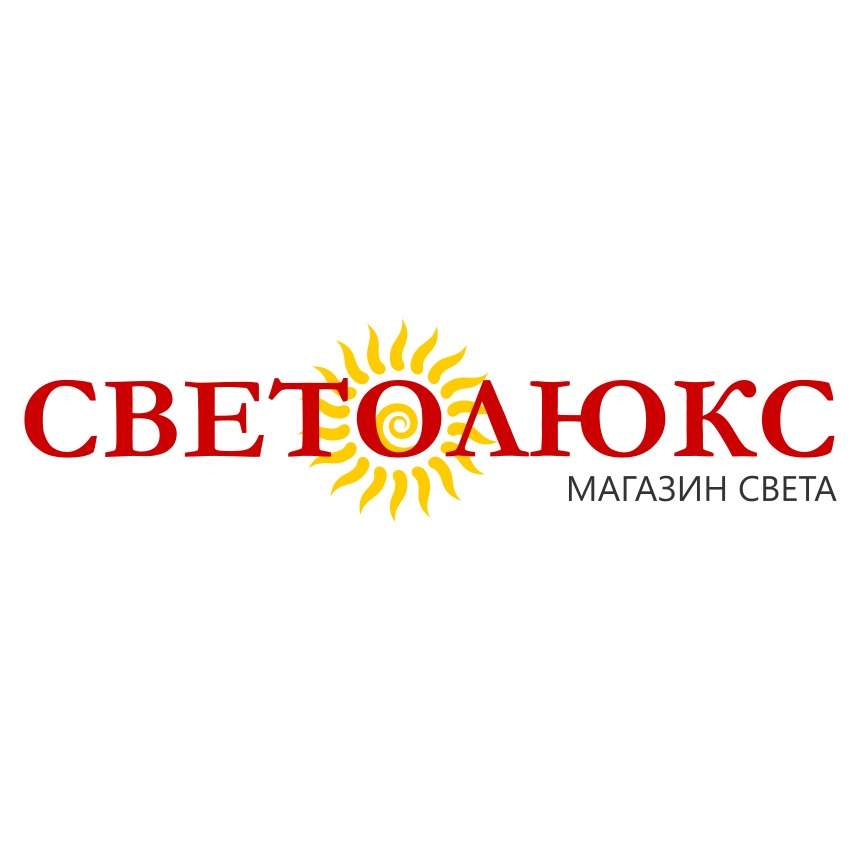 Магазин Вишневский Белово Магазин Вишневский Белово