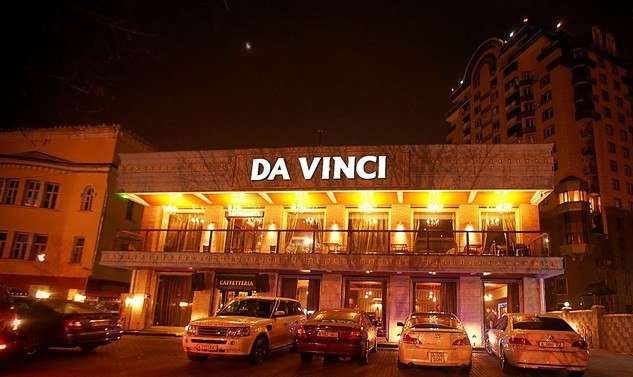 Ресторан да винчи новокузнецк. Restaurant da vinci старый оскол. Меню ресторана да винчи в старом осколе. Ресторан да винчи старый. Ресторан да винчи старый оскол.