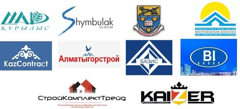 строительные компании алматы и их логотипы компаний. ак отау-2 астана. алматы строй. отау строй шымкент. строительный базар в алматы.