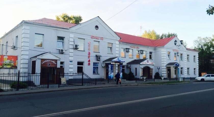 Усть-каменогорск. Улица гоголя 36. Казпочта павлодар. Гоголя 17 усть каменогорск. Гоголя усть каменогорск.