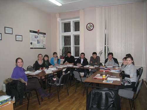 English academy нальчик. University transfer program. центр академия английского. центр академия английского. центр академия английского.